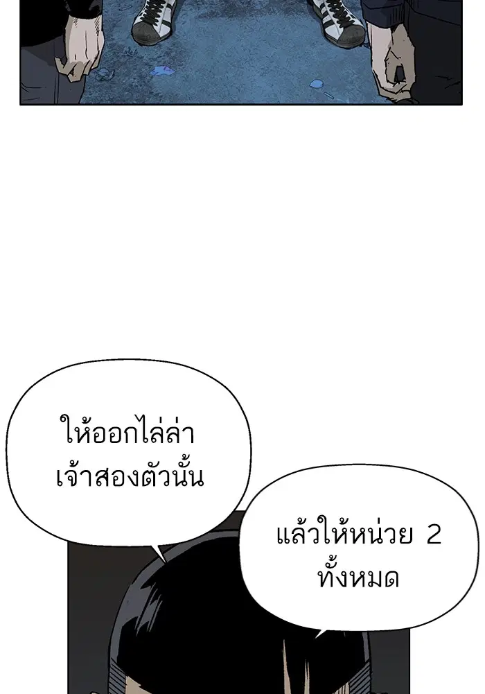 หน้า 55 จาก 130