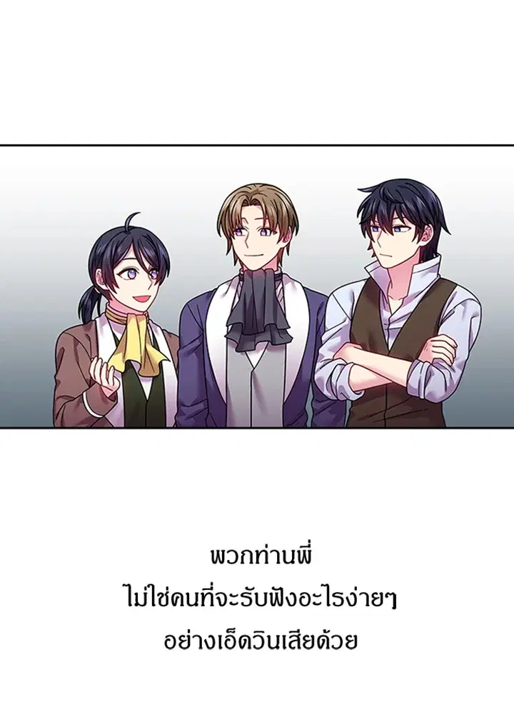 หน้า 40 จาก 57
