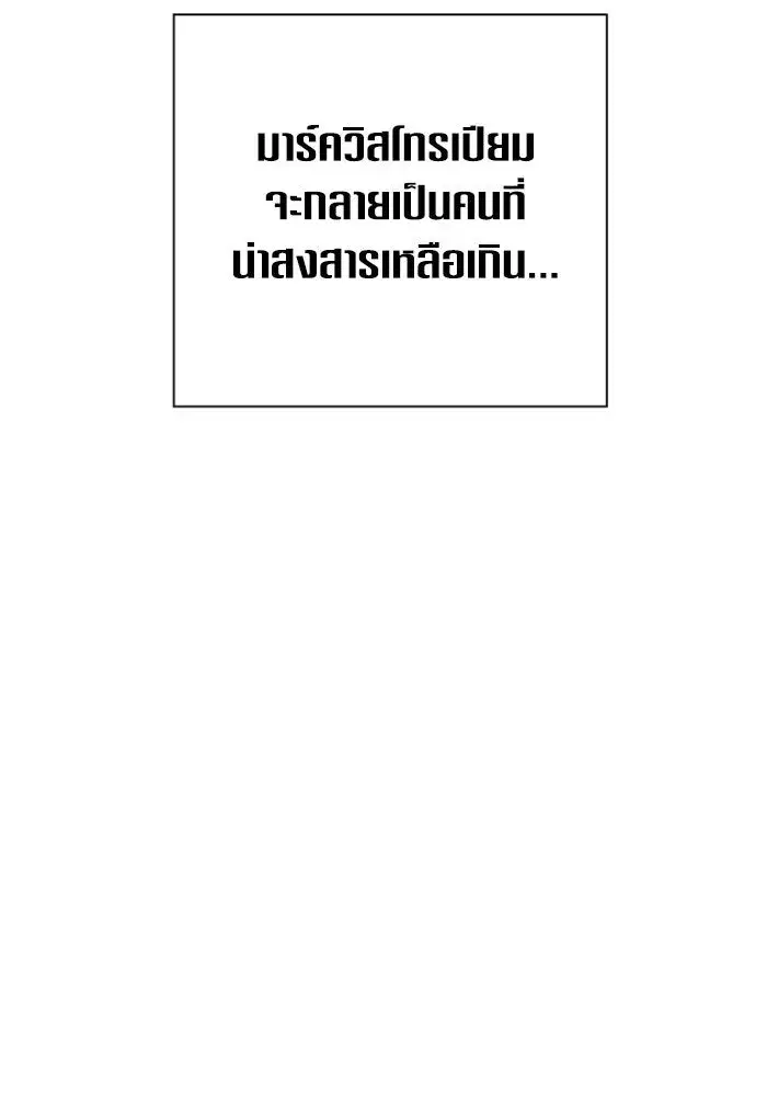 หน้า 130 จาก 231