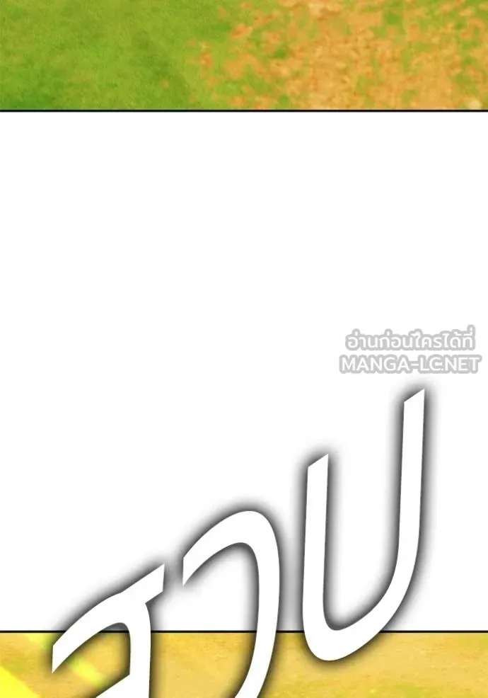 หน้า 4 จาก 490