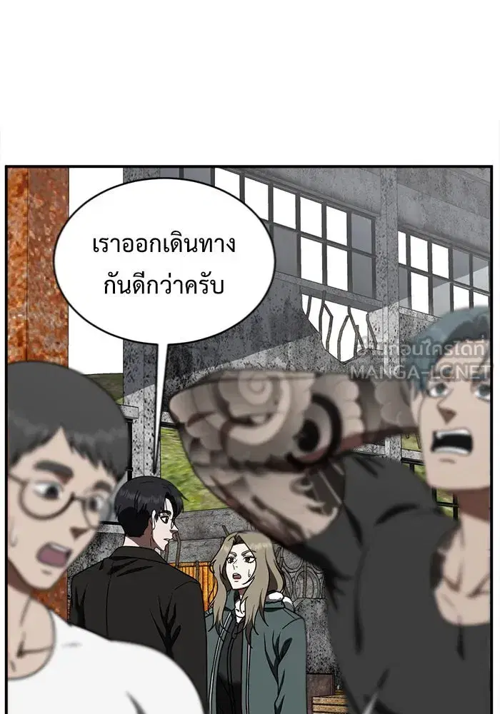 หน้า 24 จาก 159