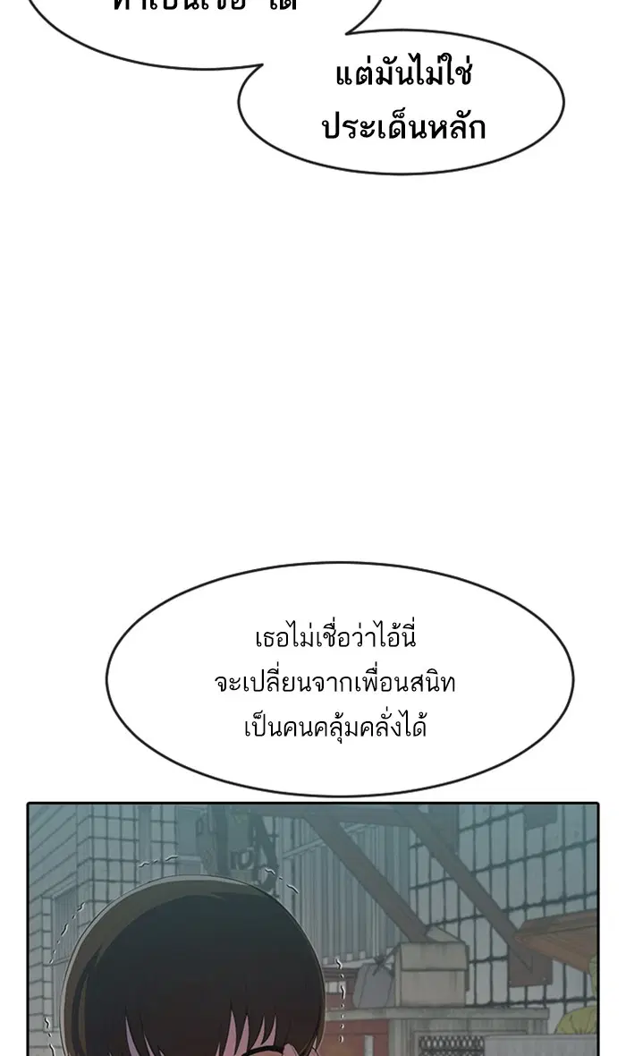 หน้า 19 จาก 107