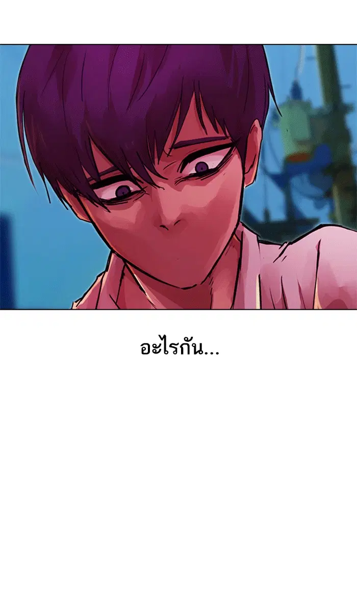 หน้า 9 จาก 190
