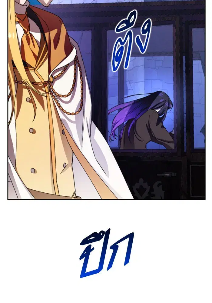 หน้า 5 จาก 147