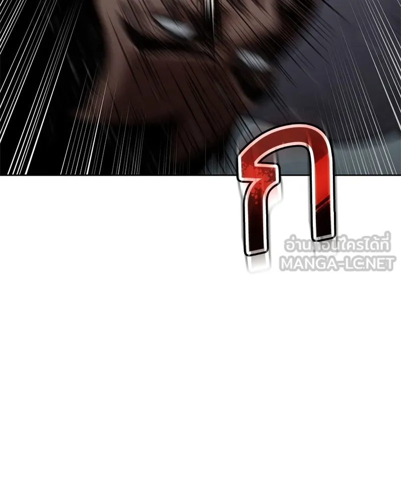 หน้า 174 จาก 214