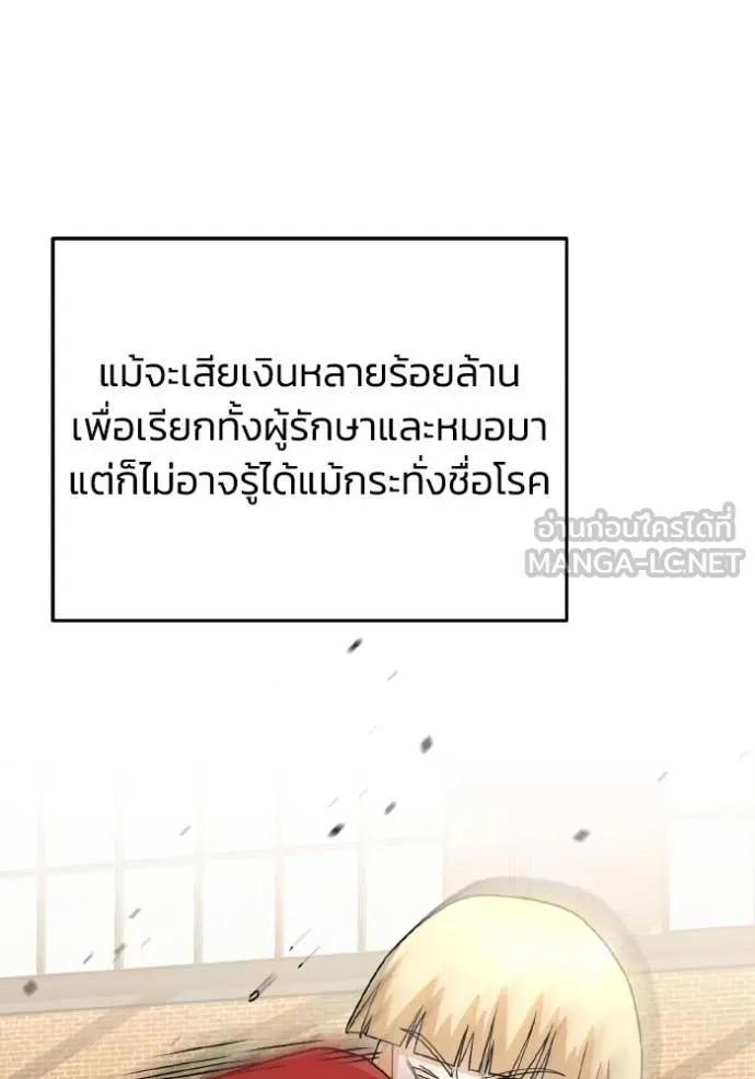 หน้า 23 จาก 126