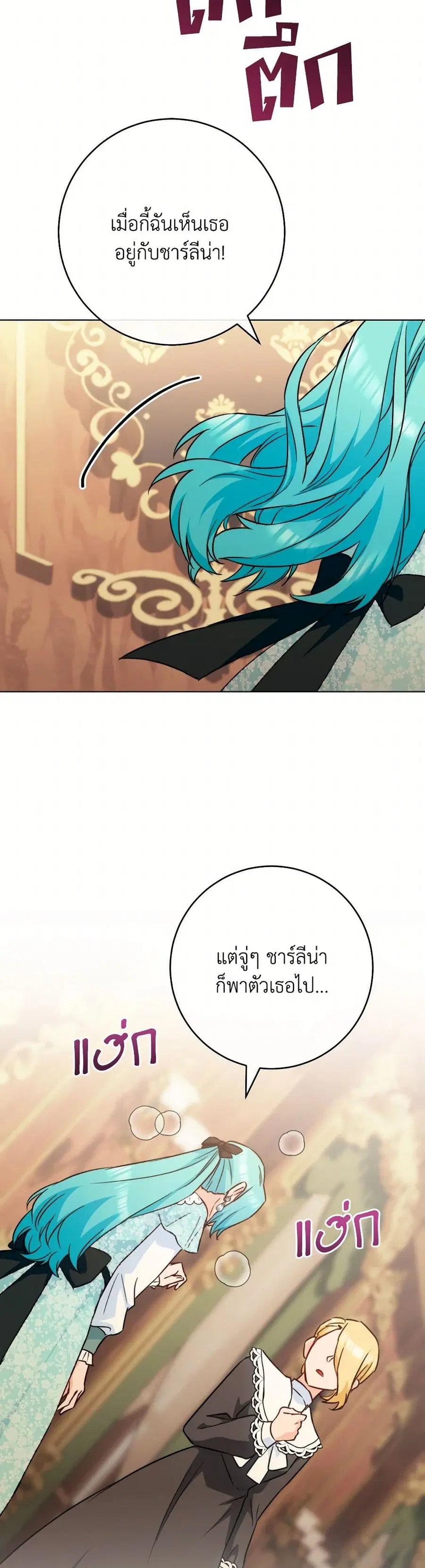 หน้า 22 จาก 36