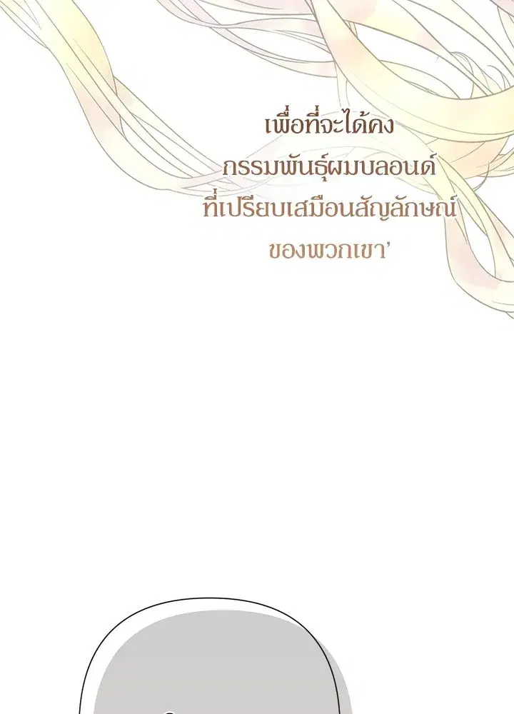 หน้า 22 จาก 131