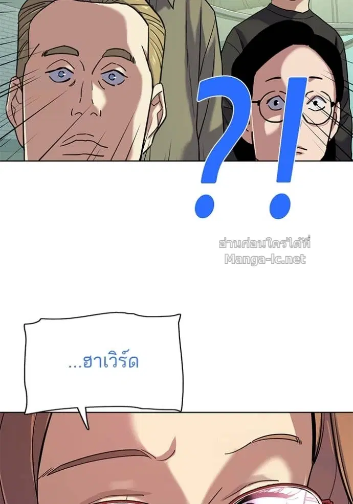 หน้า 90 จาก 142