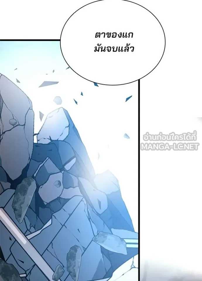 หน้า 39 จาก 180