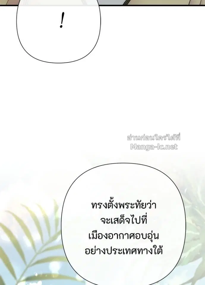 หน้า 66 จาก 131
