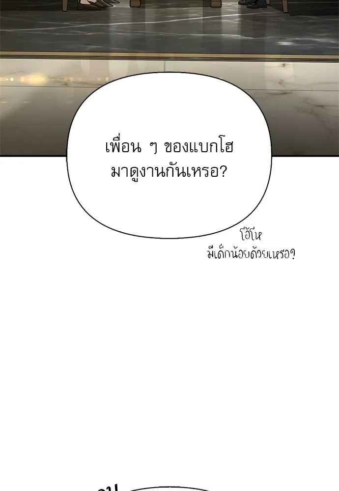 หน้า 4 จาก 158