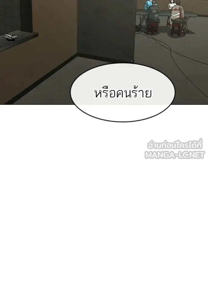 หน้า 124 จาก 186