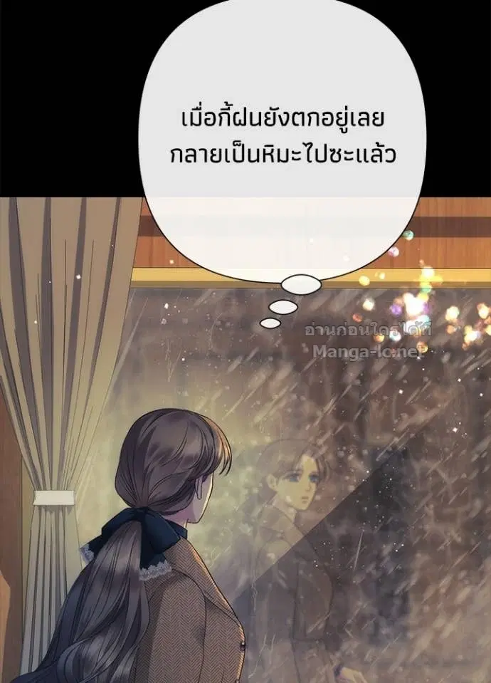 หน้า 63 จาก 147