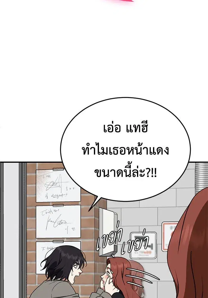 หน้า 34 จาก 203