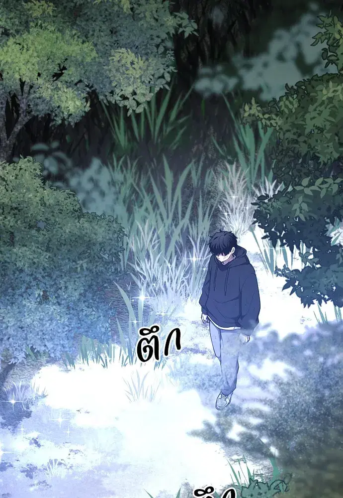 หน้า 2 จาก 147