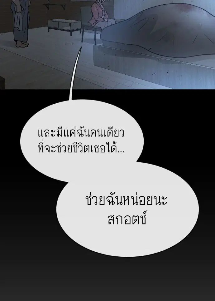 หน้า 4 จาก 134