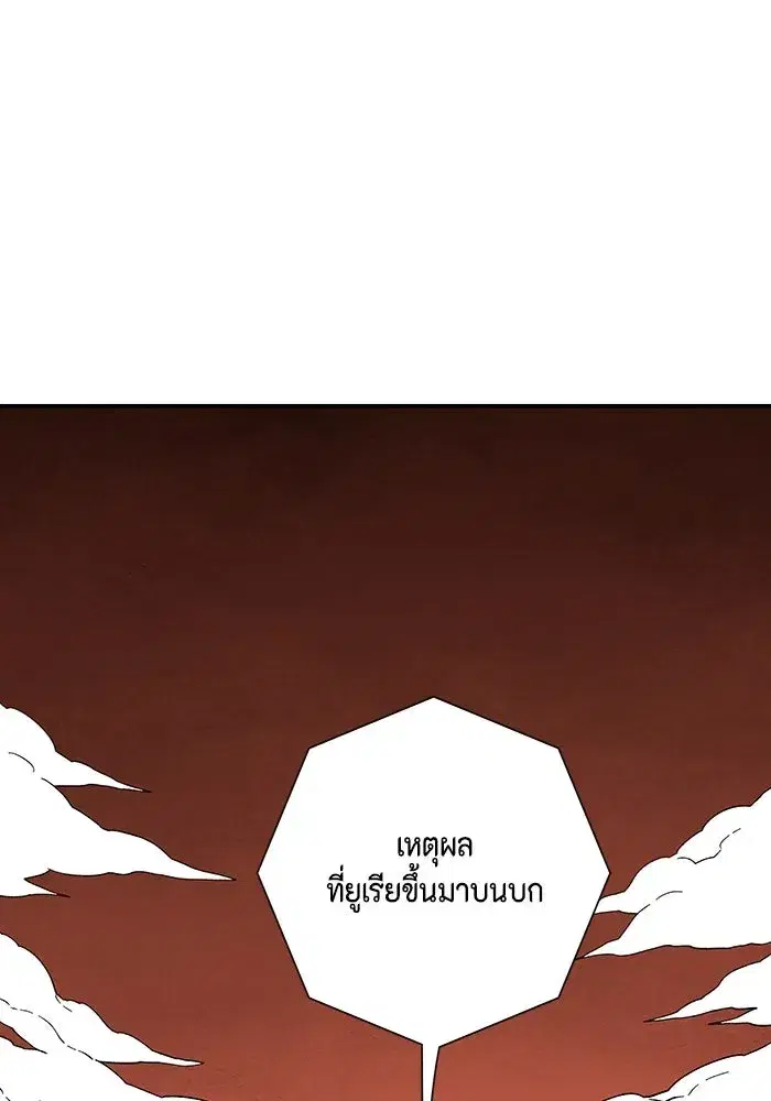 หน้า 37 จาก 122