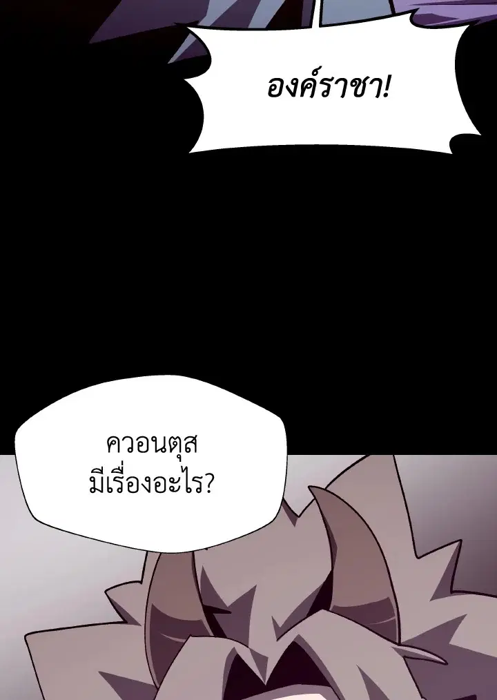 หน้า 23 จาก 128