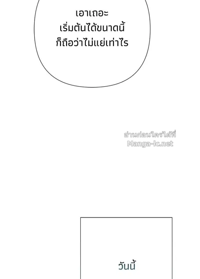 หน้า 134 จาก 158