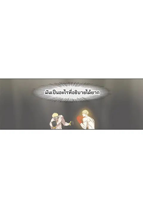 หน้า 87 จาก 141