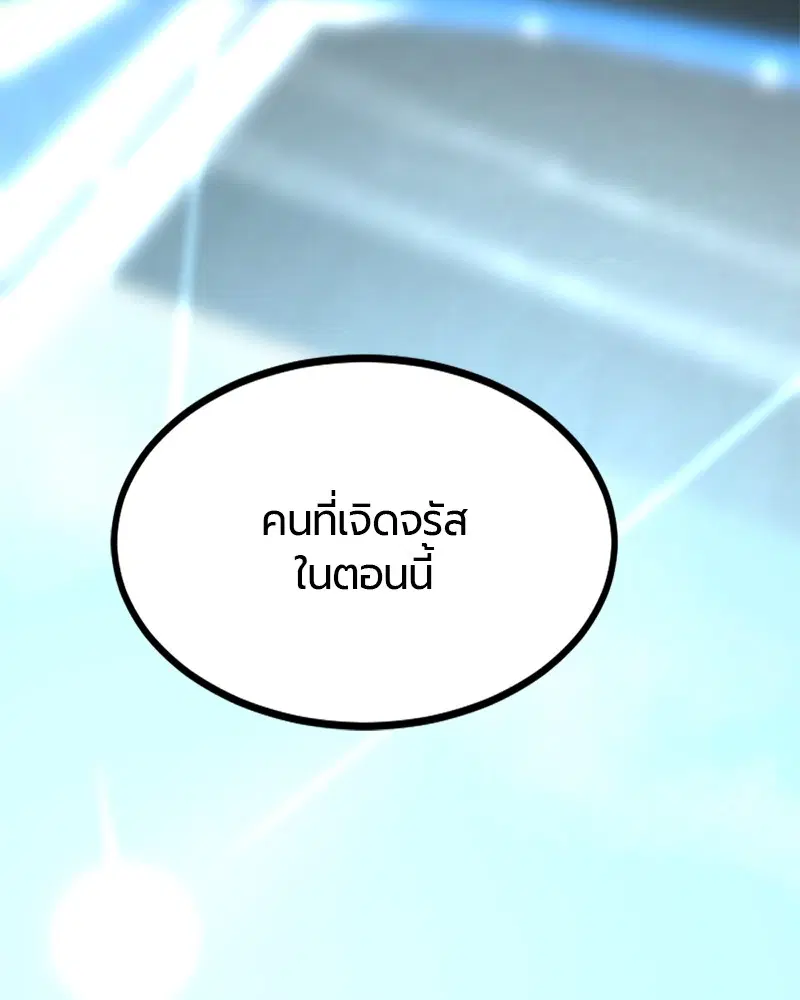 หน้า 24 จาก 169