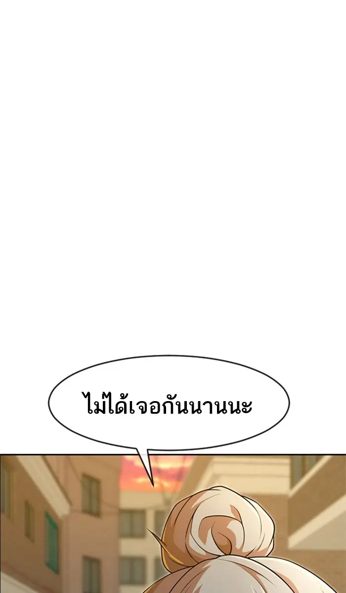 หน้า 17 จาก 129