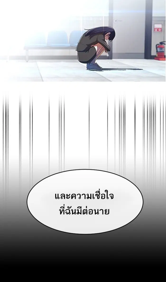 หน้า 43 จาก 161