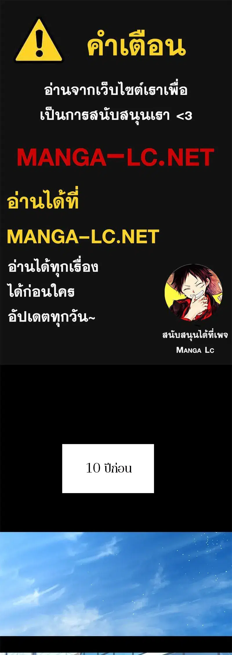 หน้า 1 จาก 96