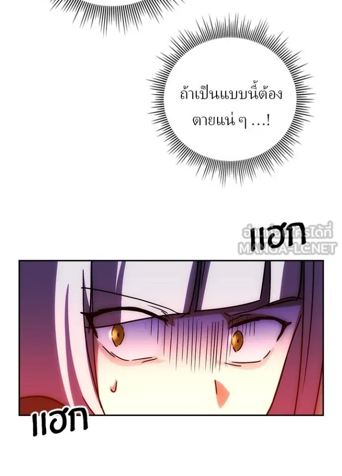 หน้า 65 จาก 123
