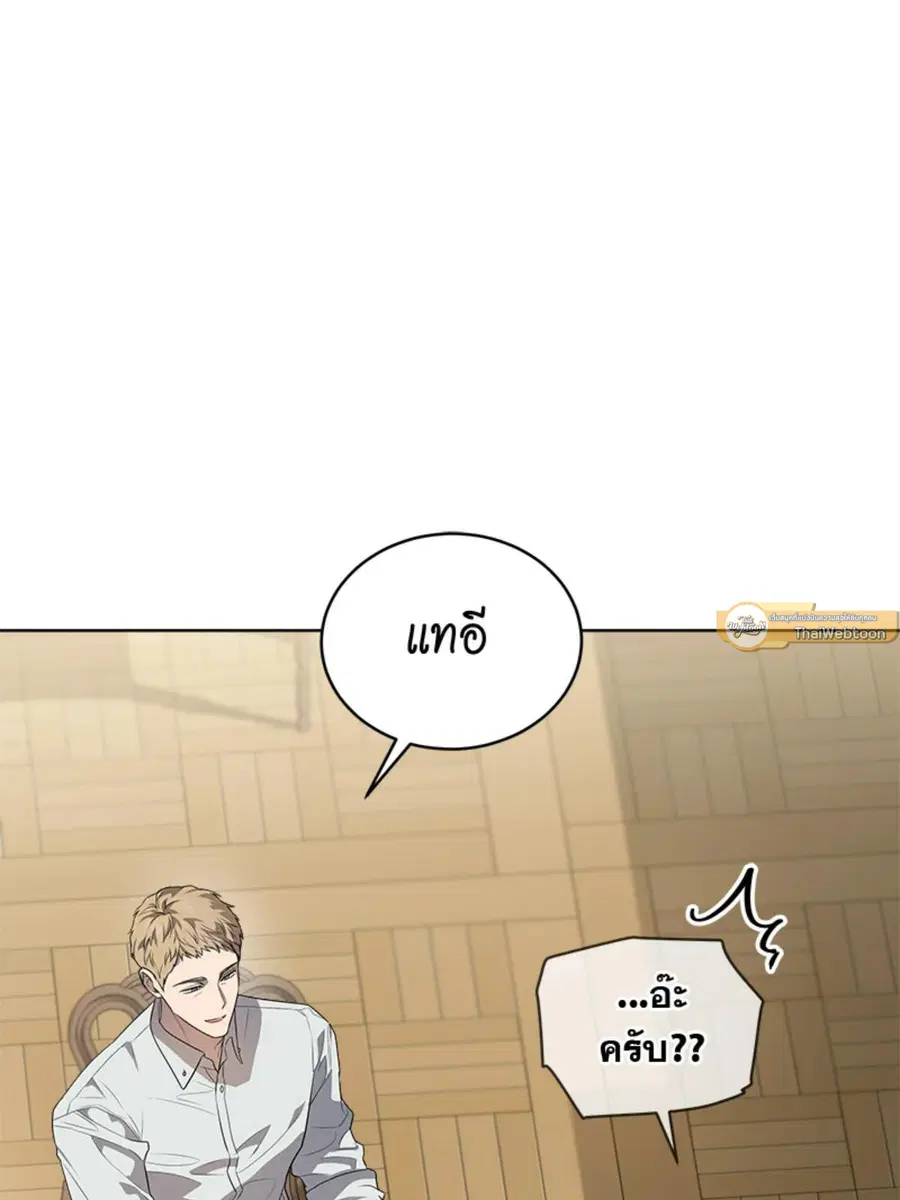 หน้า 97 จาก 139