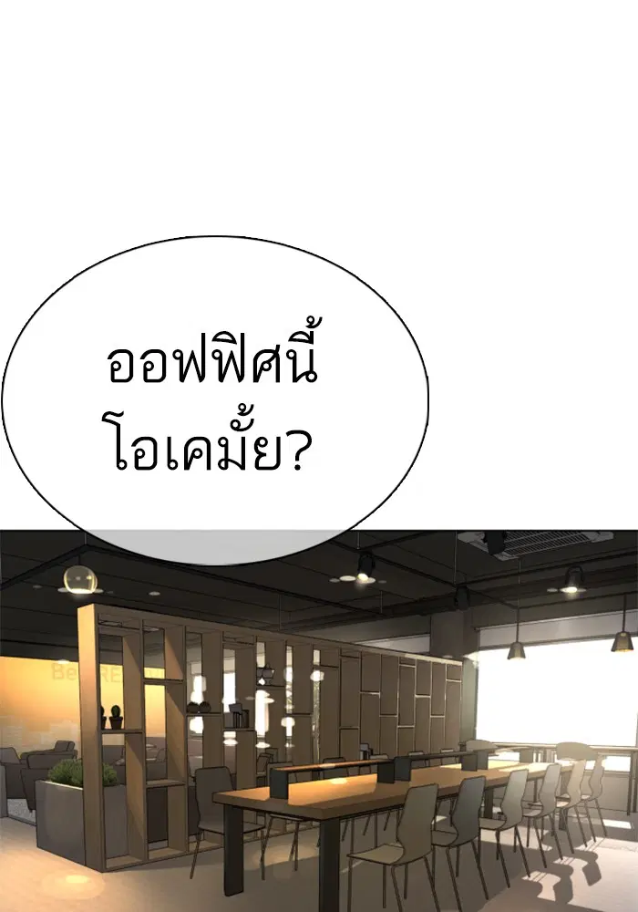 หน้า 62 จาก 183