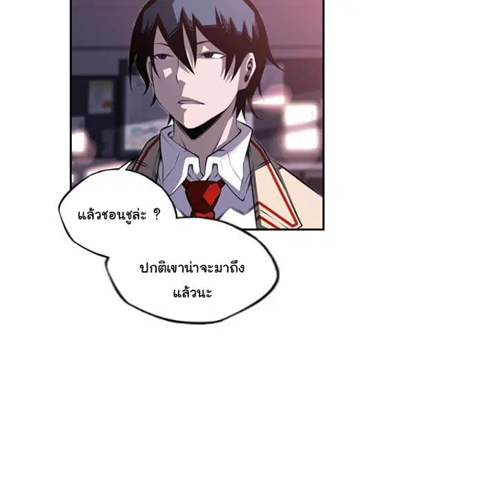 หน้า 102 จาก 115