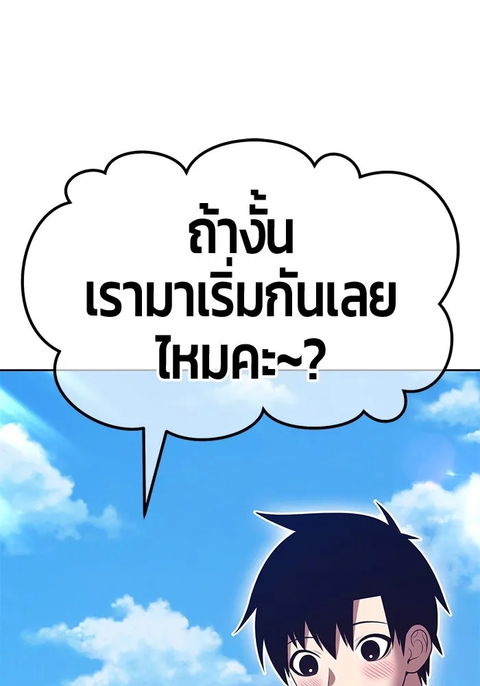 หน้า 155 จาก 421