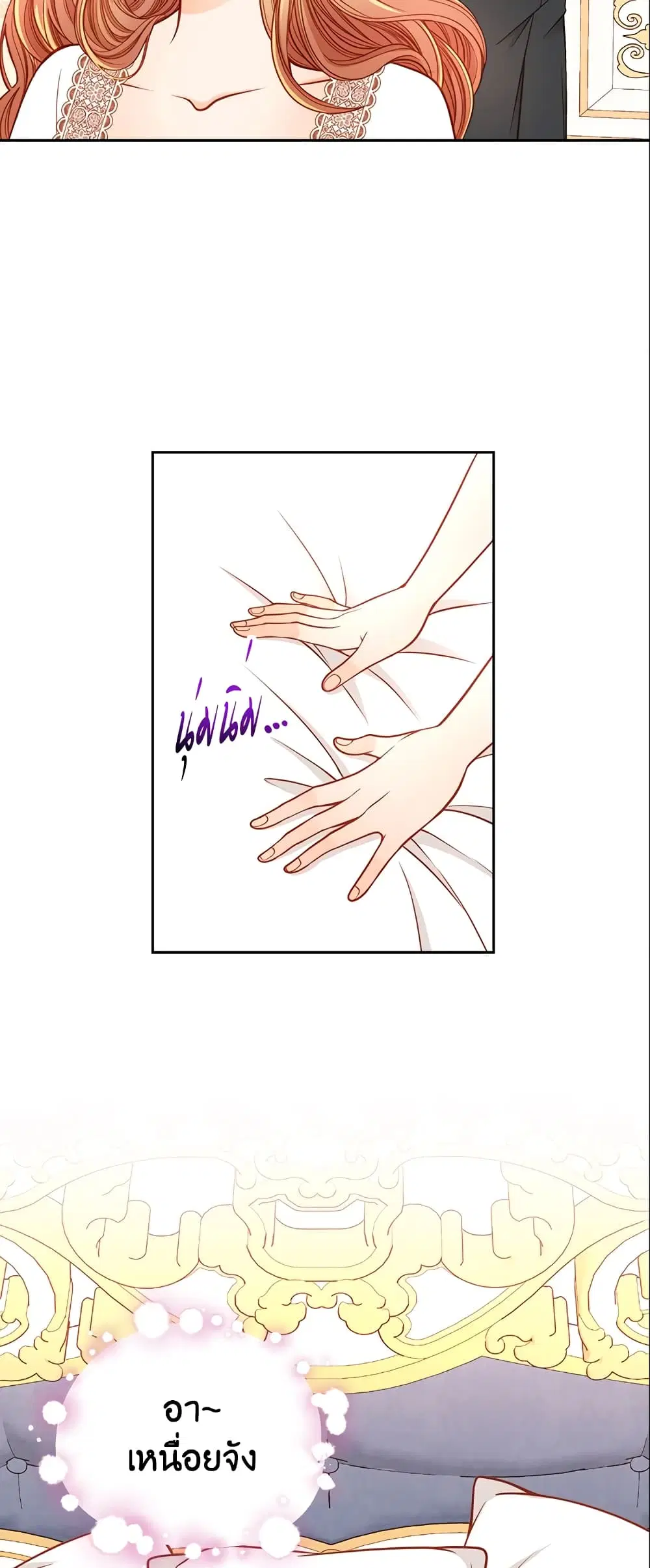 หน้า 6 จาก 40