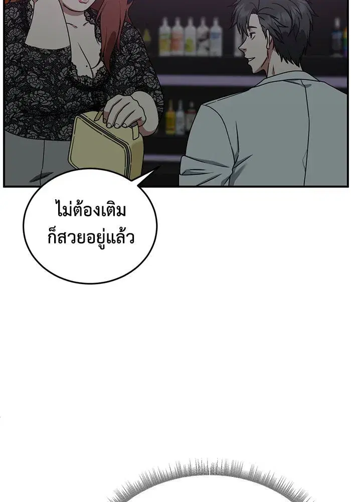 หน้า 26 จาก 169