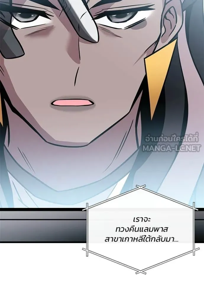 หน้า 102 จาก 158