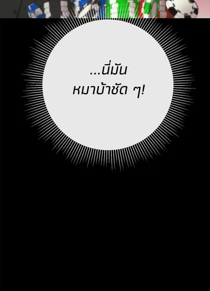 หน้า 5 จาก 186