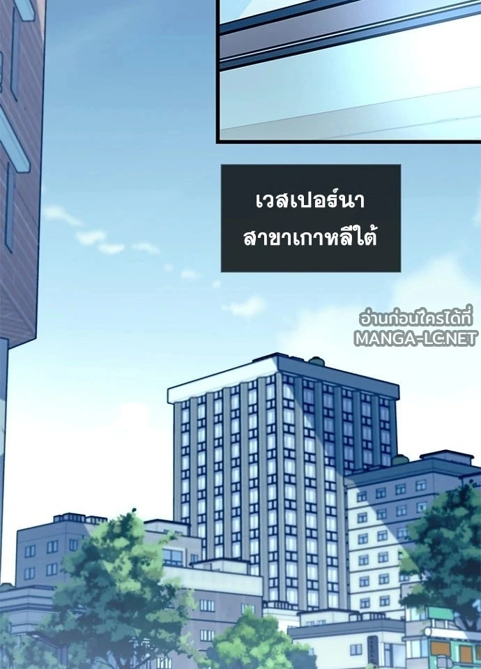 หน้า 114 จาก 151