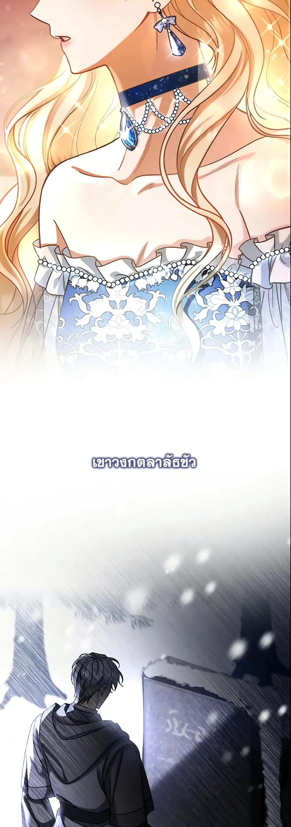 หน้า 37 จาก 50