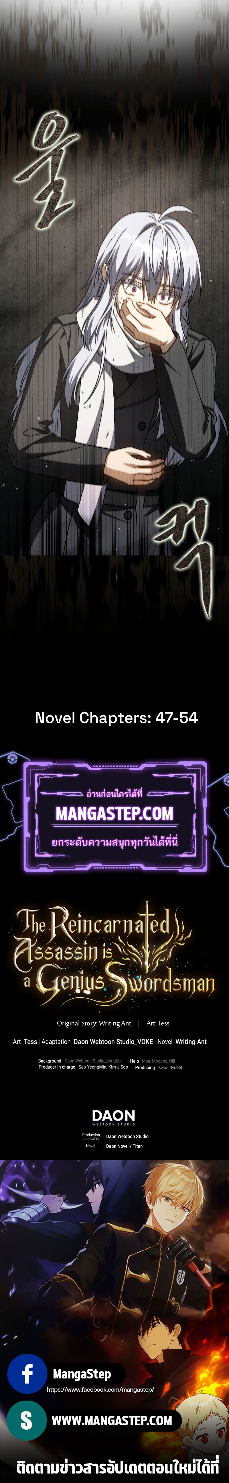 หน้า 33 จาก 33