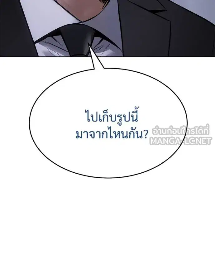 หน้า 211 จาก 219