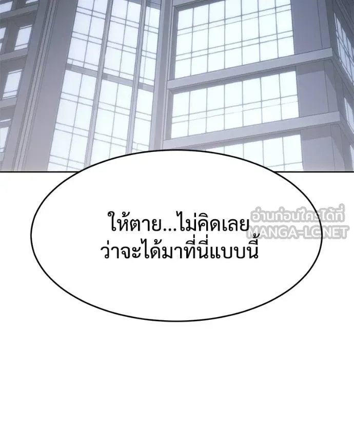 หน้า 106 จาก 219