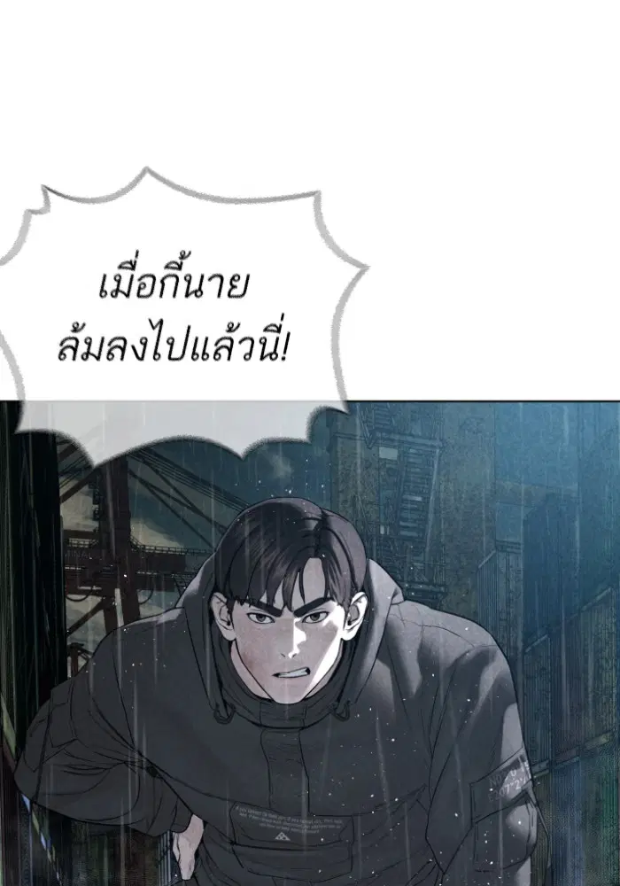 หน้า 17 จาก 154