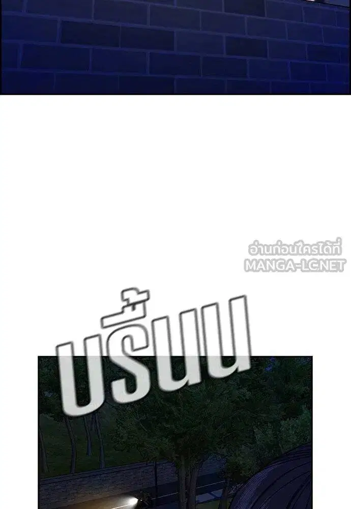 หน้า 118 จาก 129