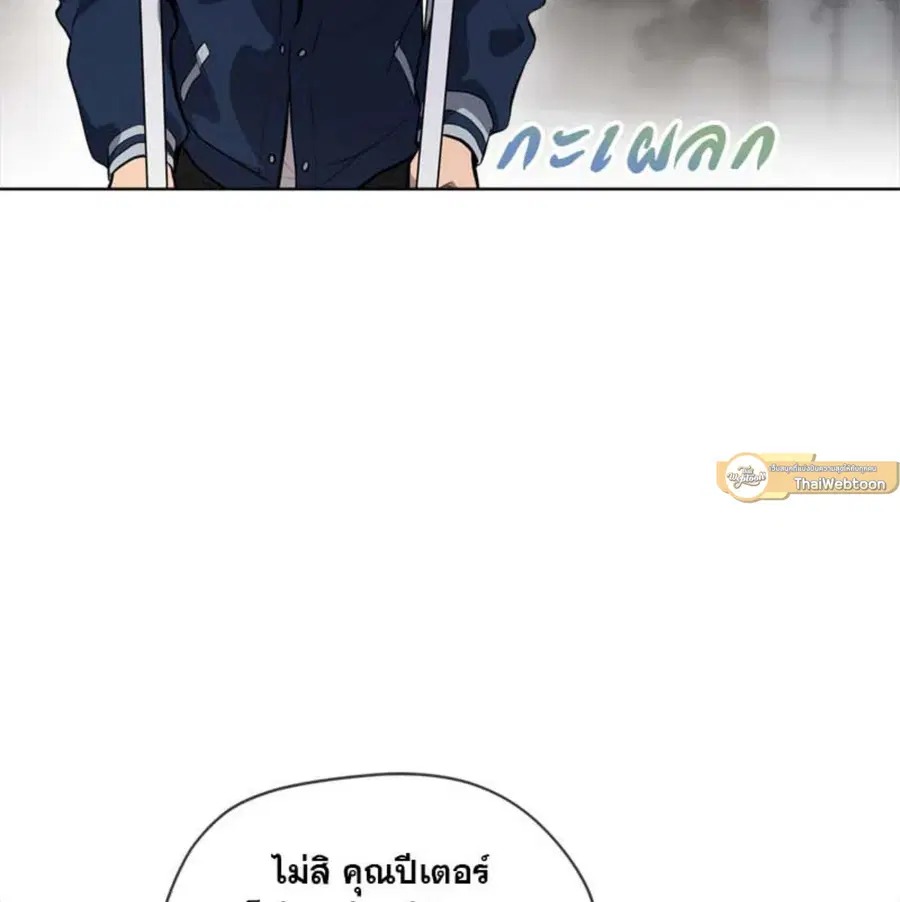 หน้า 91 จาก 135