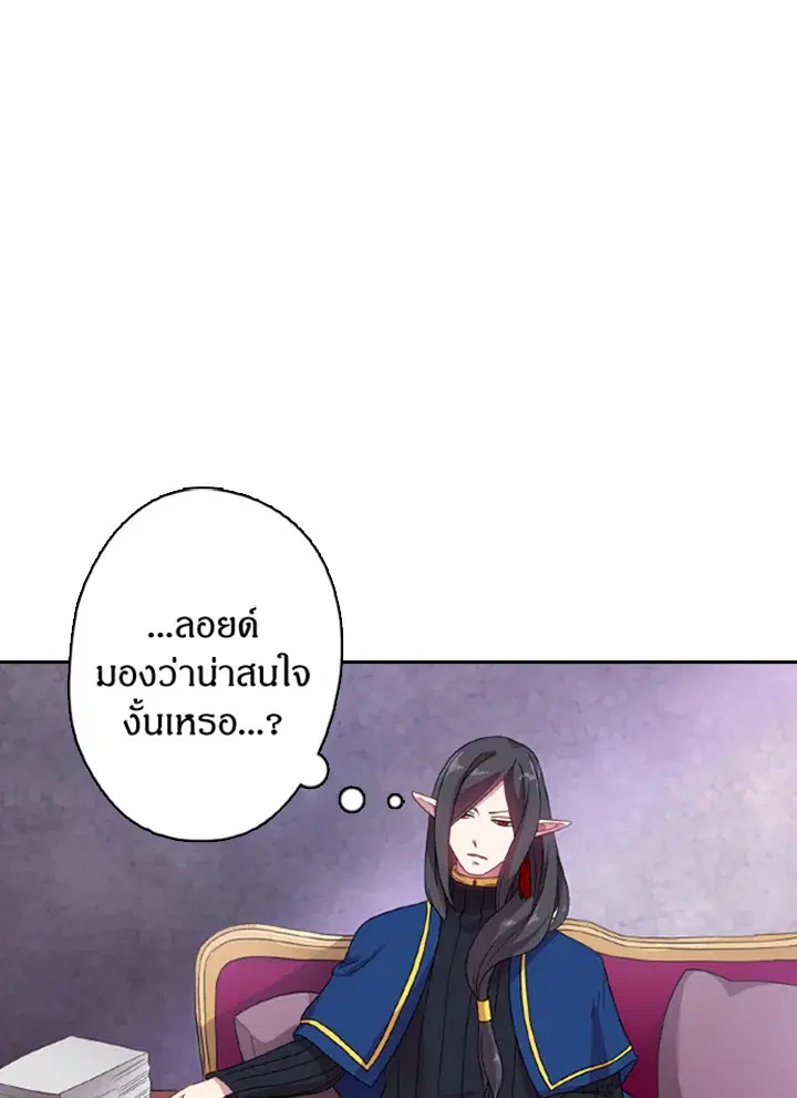 หน้า 22 จาก 64