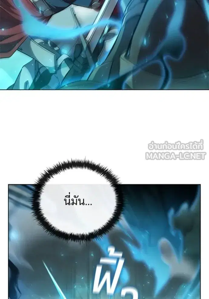 หน้า 42 จาก 110