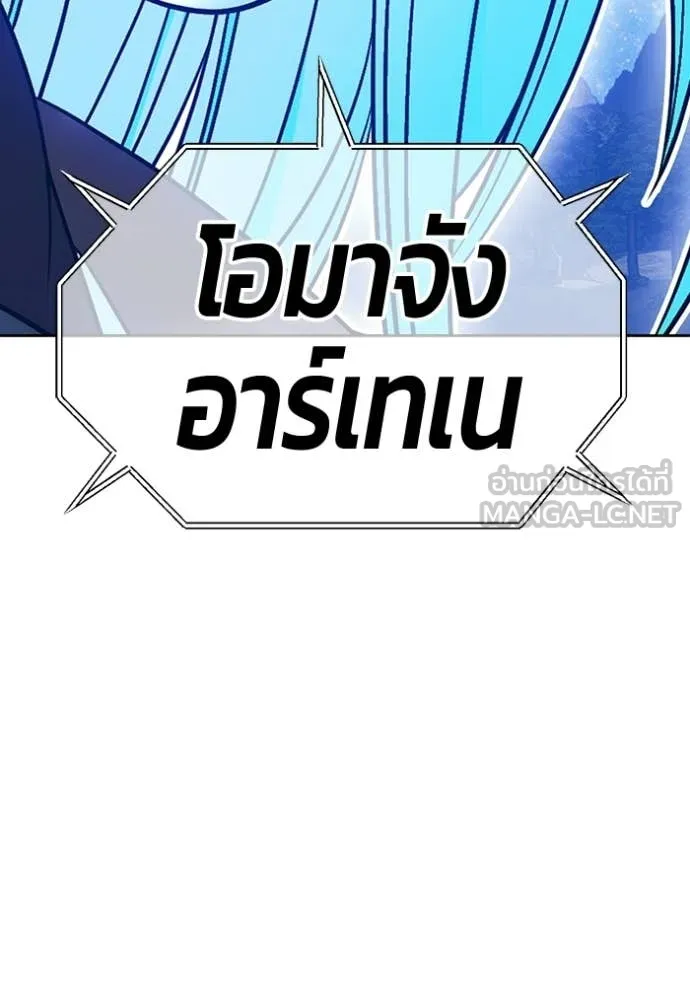 หน้า 318 จาก 407