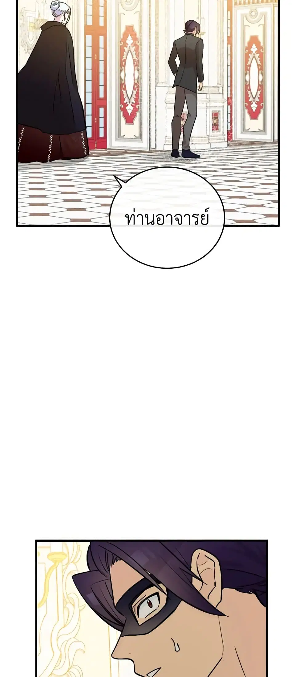 หน้า 42 จาก 48